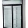 шкаф холодильный DM110Sd-S Polair. в Екатеринбурге